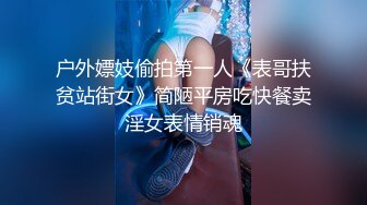 千娇百媚美少女抓好我的双马尾……不对，抓好方向盘，后入实在是太深了，会坏掉的~纯欲白丝lo鞋做哥哥反差婊