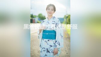 STP20974 【父亲节不论企划】乌鸦传媒国产AV剧情新作-淫荡女儿的交尾礼物 巨乳夜夜父亲节用身体慰劳爸爸