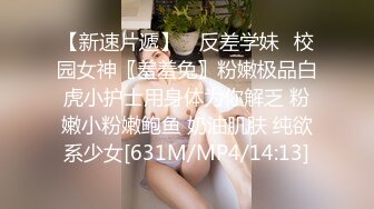 高颜值苗条白虎妹子道具自慰 张开双腿按摩器震动逼逼呻吟娇喘 很是诱惑喜欢不要错过!