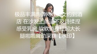 远古主播【曹欣妮】各种制服丝袜高跟淫语自慰自拍视频合集【238V】 (13)