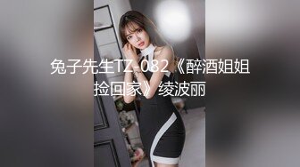 探花系列-约操高颜值漂亮美女