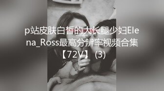 SSNI-443 从早到晚被小叔胁迫强暴的我… ～巨乳人妻穿上湿濡衬衫～ 奥田咲