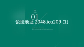 【户外做爱】和情人户外露出，做爱给路过的陌生人看（1）