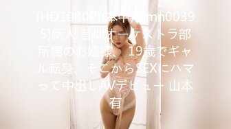 真面目で大人しい図书馆司书の明里さんはとんでもなく歪んだ性癖の変态ドS痴女でした…。明里つむぎ