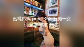 顶级女神修长美腿配高跟鞋穿着连体勒逼裤9分超棒身材