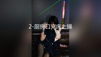 爆乳御姐，超骚，超漂亮【小奶包】一字马，扣穴自慰，这是专业的，大长腿抬起那刹那，震撼了，必看佳作 (1)