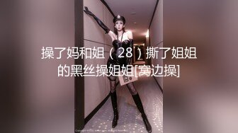 kcf9.com-【真实孕妇系列】，这个属于颜值挺高的孕妇了，怀孕6个月的宝妈，【小奶奶】，还能挤出来奶水