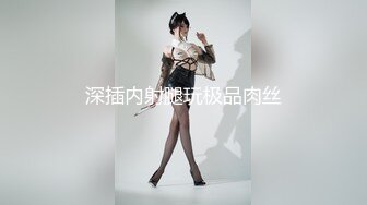 熟女缩阴