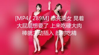 【自整理】Pornhub博主QweenSG 倒立操逼 是能入得更深吗  最新高清视频合集【72V】 (53)