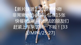 高人气清纯短发少女系小女神 母狗乔安跟巨乳女王TINY的SM调教日记 原声剧情舔逼滴蜡鞭打