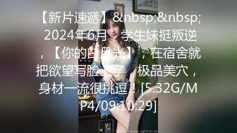 极品单亲妈妈教导儿子乱伦做爱5.0 儿子吸奶头打转转 摸小穴那个点点 无套操妈妈爆浆极爽内射