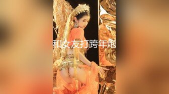 [MP4]足疗洗浴撩妹酒店开房啪啪瘦小年轻村姑技师被不戴套强行内射