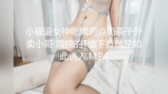 天美传媒 TMW233 收留逃家女孩