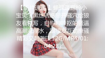 ⚫️⚫️顶流网红！推特高颜露脸极品女神嫩妹【咬一口兔娘】私定，瑜伽私教课芭比裤骆驼齿全裸一字马无毛美鲍十分诱人