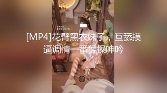 STP27785 JK装金发小姐姐！撩起裙子没穿内裤！无毛骚穴揉搓，跳蛋塞入按摩器震动，爽的浪叫呻吟