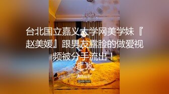 最新极品身材网红美少女【粉红女皇】大尺度性爱私拍流出 沙发上各种姿势激情『沙发震』直顶花心好满足1