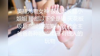 男m口舌服务-情侣-孕妇-Pua-女同-19岁-姐姐-学生