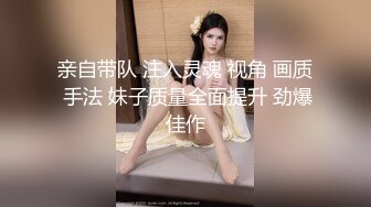 ❤️气质文静新人美女难得超粉嫩小穴掰穴近距离特写翘起美...