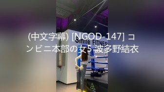 【全網首發】【重磅核彈】【導彈乳打烏克蘭都可以】超顏導彈乳女神『Milky』最新付費私拍 極品爆乳啪啪 第二彈 高清720P原版 (8)