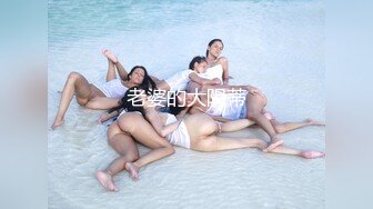 [MP4/883MB]11-8曼谷寻花双飞 泰国姐妹，活泼开朗，4P淫乱聚会