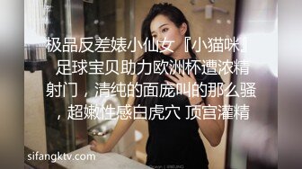 精东影业JDYG012街头素人采访-我可以去你家吗