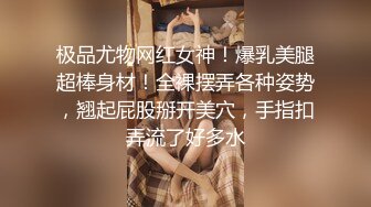 【新片速遞】【猎奇资源❤️砂舞厅的激情】杏吧传媒 上门服务的88号电竞美女[365M/MP4/21:10]