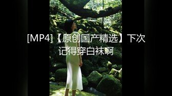 [MP4/ 829M]&nbsp;&nbsp;慕黑的少妇与非洲儿子激情做爱 射了再开收费&nbsp;&nbsp;因为太大了我嘴装不下那么多 大鸡巴撑满骚逼