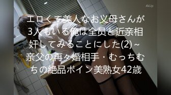 [原创] 求新招数