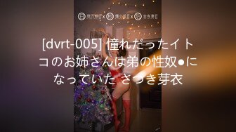 MM-085 吴梦梦 河内 禁欲满月激情爆发 麻豆传媒映画