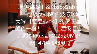 姐夫的独宠 .2023.韩语中字