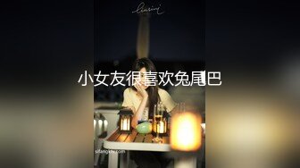 【新片速遞】私房三月流出商场女厕❤️固定后拍进门拍脸牛仔裤美眉的毛好黑[928MB/MP4/33:12]