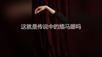 【我有一台拖拉机】专攻骚熟女自带多套衣服，熟女会疼人还给按摩，主动舌吻，大屁股骑乘猛坐撞击