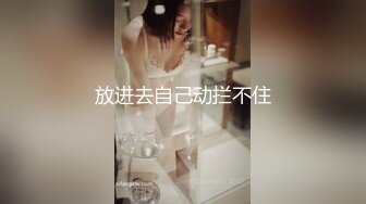 姐妹花跟小哥激情双飞，全程露脸激情啪啪，轮流享受小哥的打桩机式抽插，多体位爆草骚逼还撅着屁股让摸骚穴