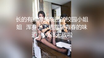 电报群字母圈，国内顶尖级重口女M【玉儿】完结，双洞扩张、灌肠、拳交、菊花下蛋，玩肛高潮淫水哗哗流，母狗属性拉满【上】 (5)