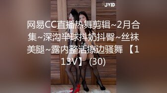 [MP4]91制片粉丝计划-绿帽先生 老婆在身前被猛男爆操 无套爆操射美乳上