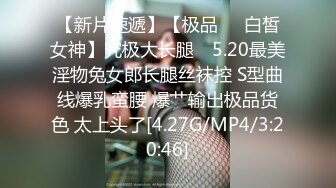 [MP4]STP29917 國產AV 愛豆傳媒 ID5220 侄女偷拿舅舅私房錢被肉棒教育 妍希(蘇寧兒) VIP0600