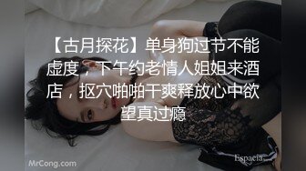 性感丰臀健身教练✅上门推销课程没想到被金主中出了！美妙后入Q弹蜜桃臀