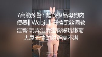 【白嫖】李现与小伙伴裸泳