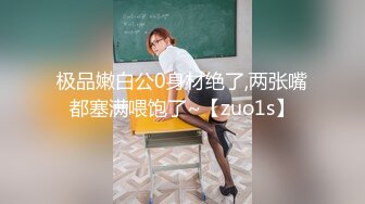 [MP4/1.14GB]麻豆傳媒 內涵甜蜜女友 NHAV002 圓夢新婚之夜 諾諾