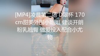 无毛一线天柔软奶子粉嫩假屌伺候再操逼 正入抽插奶子直晃 操的妹子啊啊叫