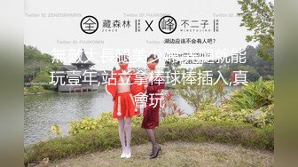 【整理】极品颜值御姐【UU子】多肉蜜桃臀~无毛蝴蝶逼道具自慰~抠穴自慰视频合集【60V】 (57)