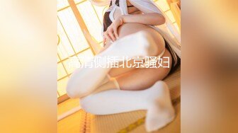 【极品❤️爆乳女神】苏小涵✿黑丝S女王调教公狗高跟美足挑逗蛋蛋肉棒凌辱操入主人嫩B服侍疾速狂艹内射中出