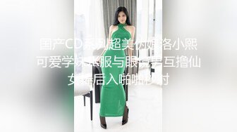 私密养生馆精壮小伙双飞大奶女技师和顾客，丝袜高跟草逼揉奶，多体位轮草两女，精彩刺激，浪叫不止好骚啊