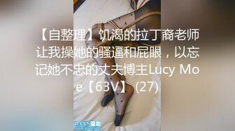 《震撼福利✿超强✿乱伦》少有原创女大神外纯内骚偸偸喜欢弟弟，想尽各种办法最终成功勾引弟弟被他进入了