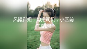 [HD/0.3G] 2024-10-10 精东影业JDYG-014纸醉金迷