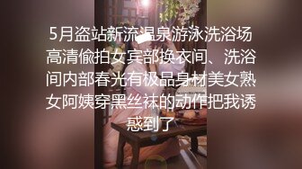 色情业务员秦可欣