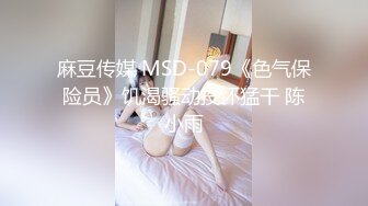 饥渴熟女