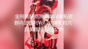 【反差婊女神】美杜莎 绝对领域包臀黑丝给爸爸的圣诞精喜 被大肉棒狠狠冲刺嫩穴 裹茎榨精极爽爆射尤物