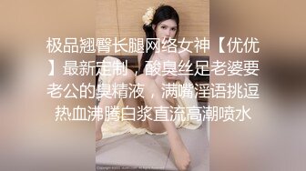 自录无水~美艳御姐~P2【贝贝爱吃糖】上帝视角~道具自慰~媚眼拉丝~丝足勾引~美胸粉鲍【16V】 (6)