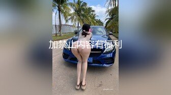 [HD/0.9G] 2024-07-01 MTH-0109 麻豆傳媒 窈窕欲女嬌豔欲滴